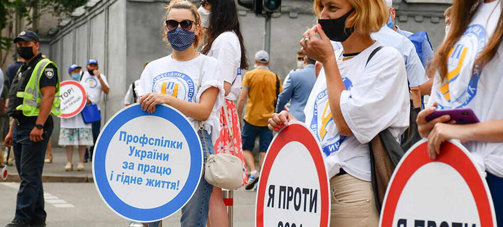 Gewerkschaftliche Solidarität mit ukrainischen Kolleg:innen