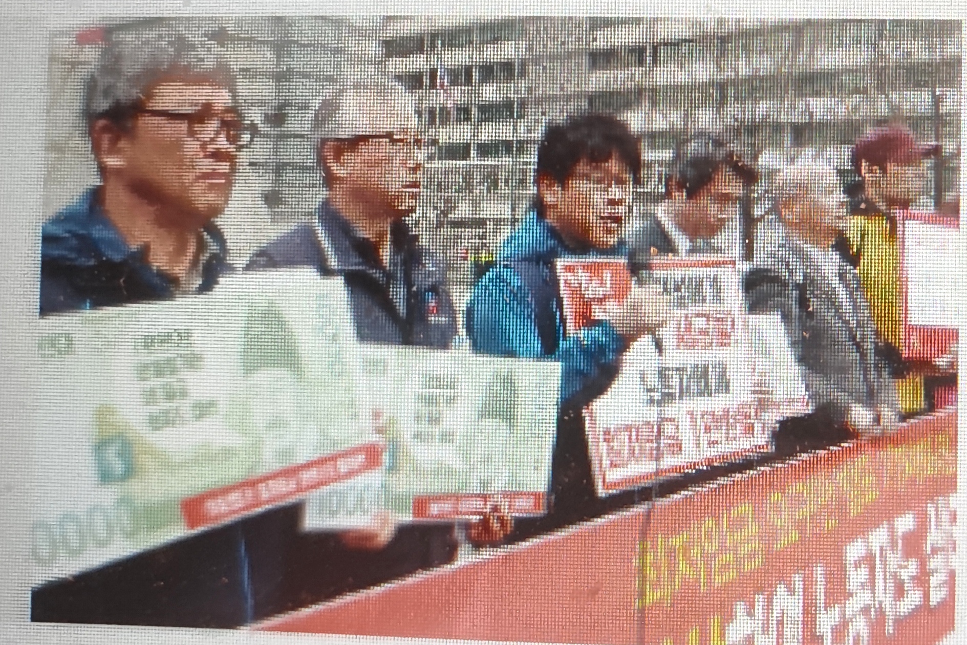 Alarmierende Arbeitsbedingungen und Verletzungen der  Menschenrechte in Südkorea -Solidaritätskundgebung