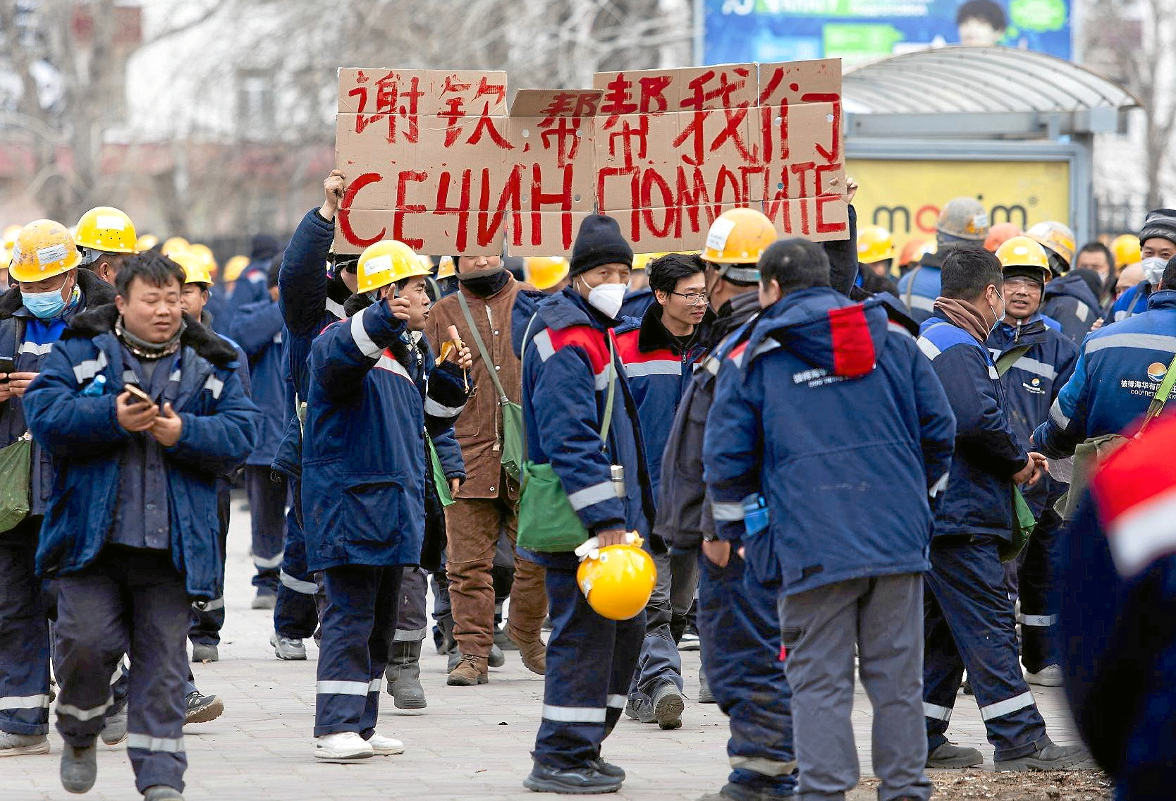 Die Verzweifelten von Komsomolsk