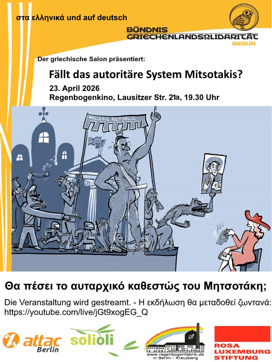 Fällt das autoritäre System Mitsotakis?