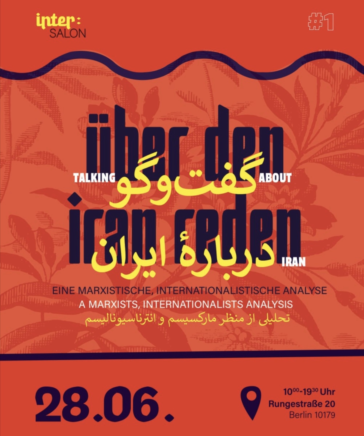Inter Salon:Über den Iran reden