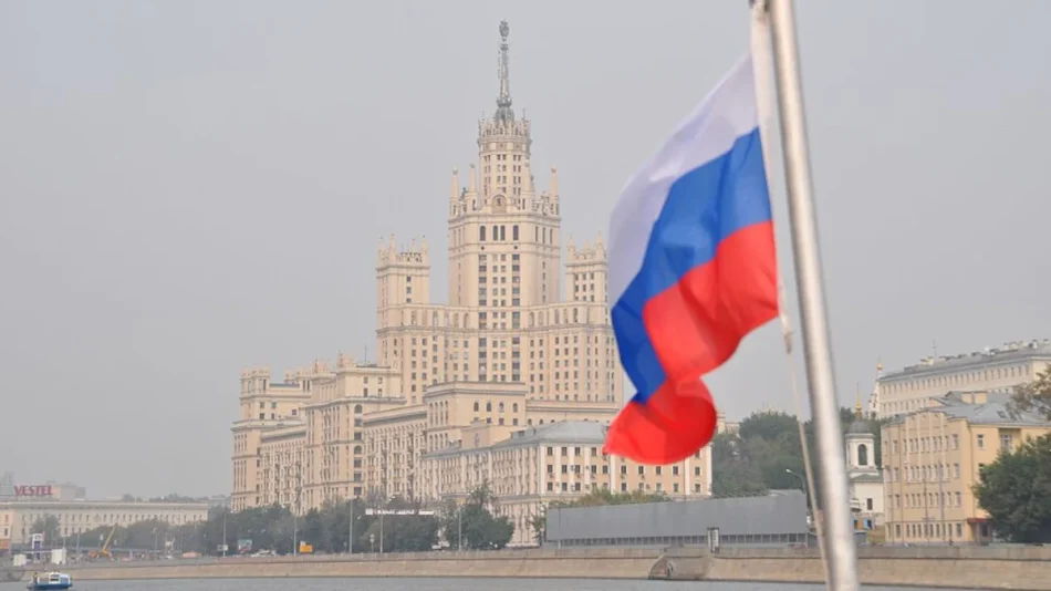 Russische Raummacht